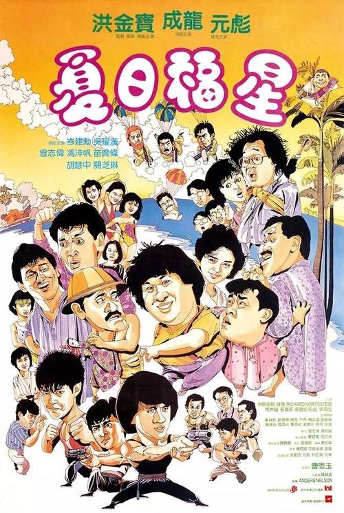日本松本齿科大学在读证明办理